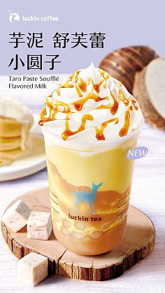 饮食海报设计 餐饮文化的视觉盛宴