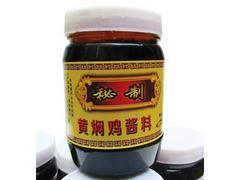 兰州地区专业餐饮原料指南 探寻正宗黄焖鸡米饭酱料的厂家直销渠道